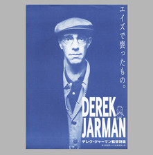 Derek Jarman Retrospective