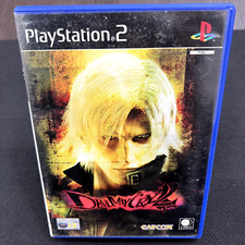 DEVIL MAY CRY 2 II - PS2 - PAL