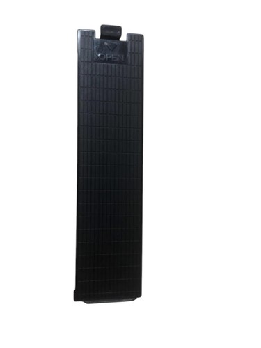 Copribatteria originale per