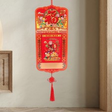  Calendario Lunare Anno Drago