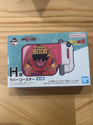 Sottobicchiere ichiban kuji - sottobicchiere,