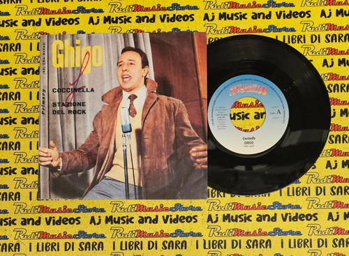 Ghigo coccinella - lp*45,
