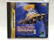 Sega saturn galaxy force - force, ii