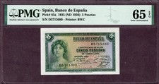SPAGNA 5 PESETAS Banconota
