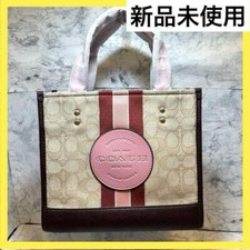 Borsa a tracolla Coach nuova con etichette borsa tote beige firmata