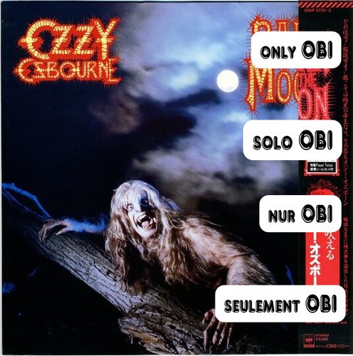 Ozzy osbourne bark the - ozzy,