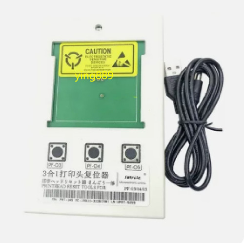 1pz nuovo per - 1pz, di