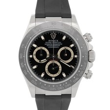Orologio Rolex Daytona
