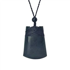 Collana 81ª Generazione