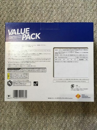 Playstation vita blu - vita, 16