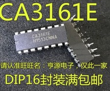 1PCS Decoder/Driver IC