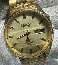 Cadet autometic NOS articolo