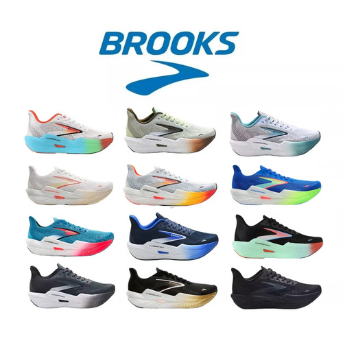 Brooks hyperion max - brooks,