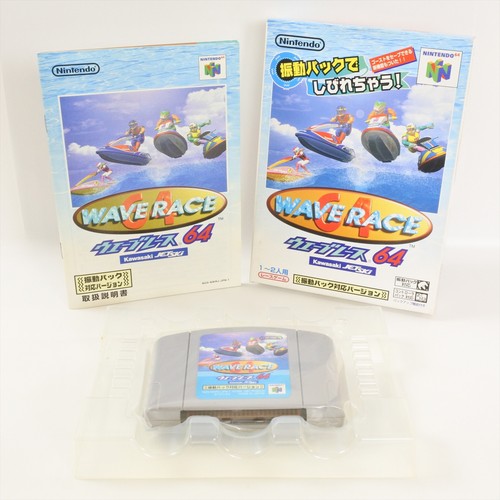 Wave race rumble - race,