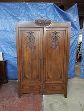 ARMADIO 2 ANTE IN ROVERE EPOCA