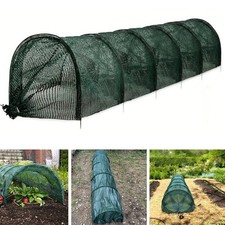 Tunnel da Giardino Serra Lungo