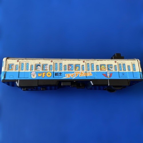 Treno latta ufo - treno,