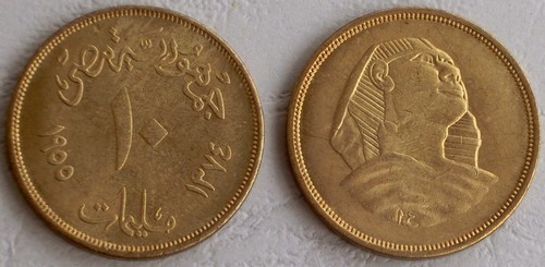Egitto egypt 10 - egitto,