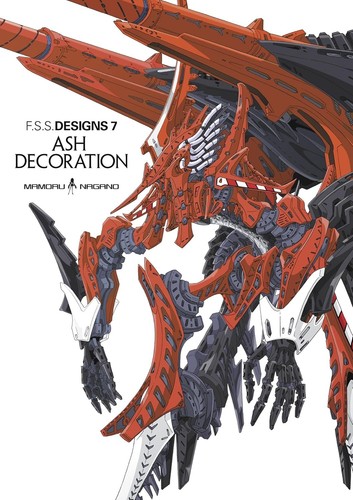 Decorazione disegni 7 - f.s.s.,