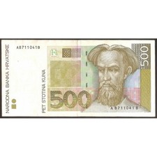 CROATIA 500 Kuna 1993 - XF+ -