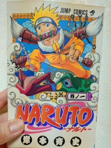 Naruto vol prima - vol., stampa