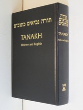 BIBBIA DEL RE GIACOMO testo a fronte in inglese e ebraico ANTICO TESTAMENTO KJV