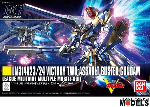 Gundam 189 assault buster - hg,