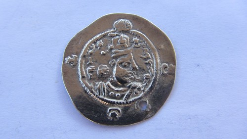 Monnaie sassanide drachme - monnaie,