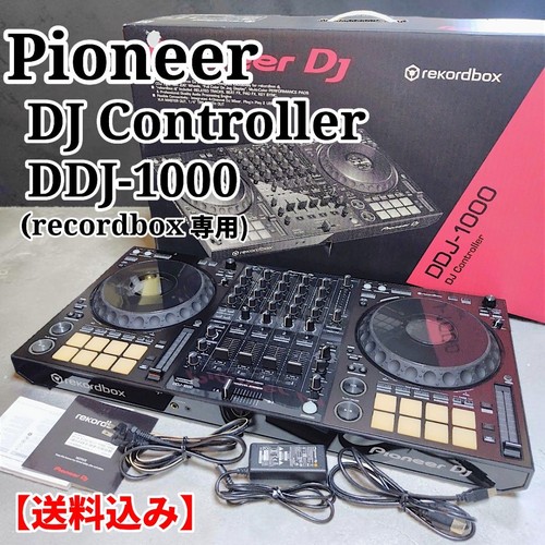Pioneer ddj 1000 controller - pioneer, dj
