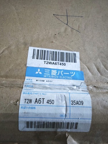 Mitsubishi electric t2w a6t - mitsubishi,