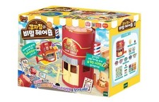 Barbiere del pane Il segreto patatine fritte parrucchiere