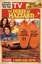 Dukes hazard inspired - inspired, "the