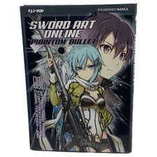 SWORD ART ONLINE Phantom