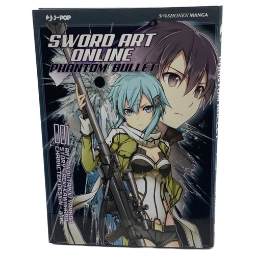 Sword art online phantom - sword,