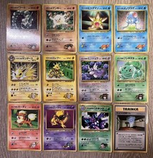 Carta Pokemon Sfida Palestra