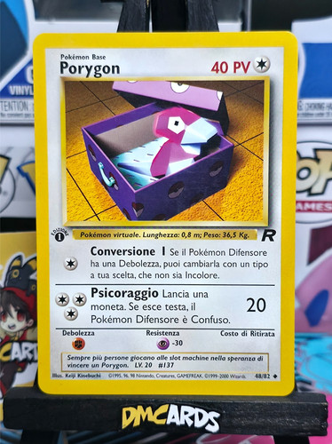 Pokemon porygon prima - 48/82,