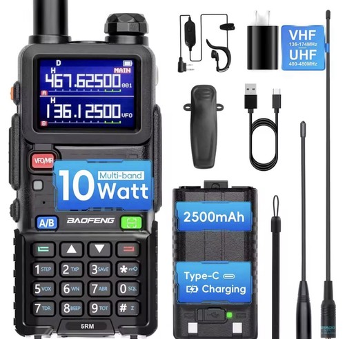 Digital handheld radio - digital,