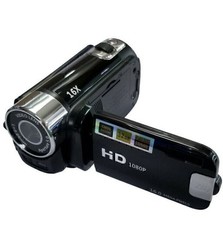 Videocamera 1080P HD