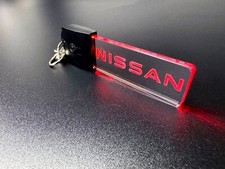 Nissan led light - light, keyring