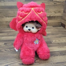 Mengqiqi Svegliato Amore Baby Doll Rosso Koi Pesce Costume Succhia Pollice