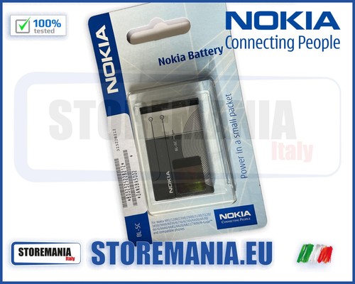 Batteria nokia 900mah - batteria, bl-5c