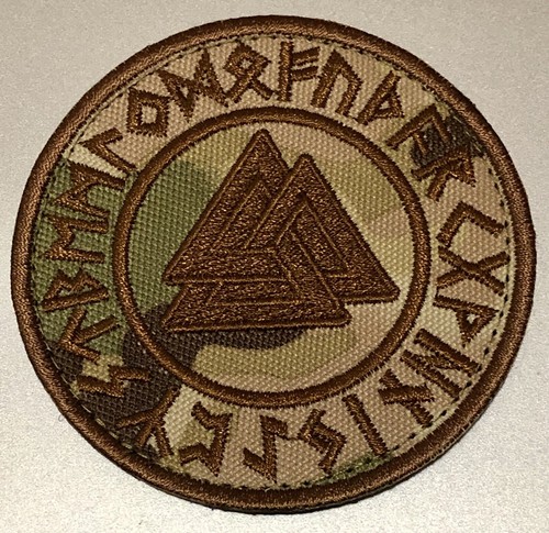 Patch valknut rune viking - patch,
