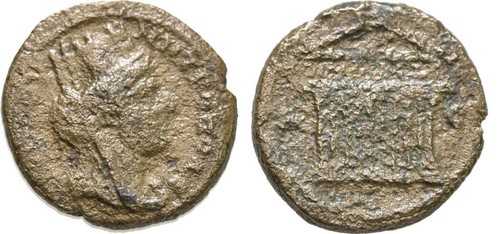 Antica roma centesimi c - centesimi, d.c