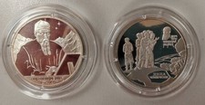 VENDITA RUSSIA ARGENTO Rerikh pittore scrittore archeologo coppia 2 rubli 1999 PROOF