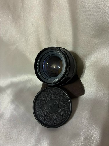 Obiettivo kmz jupiter 50 - obiettivo,