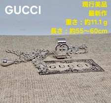 beautiful item latest model