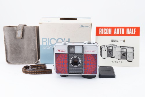 Ricoh auto half sun red - auto,