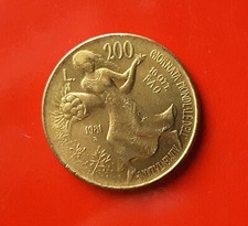 200 LIRE 1981 FAO - VILLA