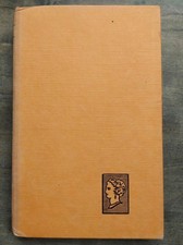 Miryam - Addio Mio Amore/ Club