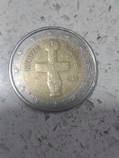 Euro coin kyiipoe - coin,